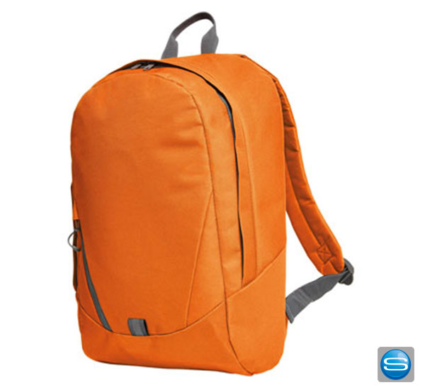freizeitrucksack-individuell-mit-Logo-bedrucken