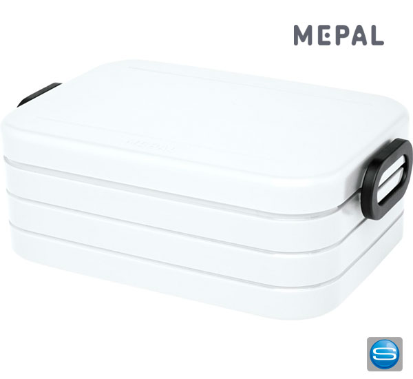 mepal-lunchbox-bedrucken