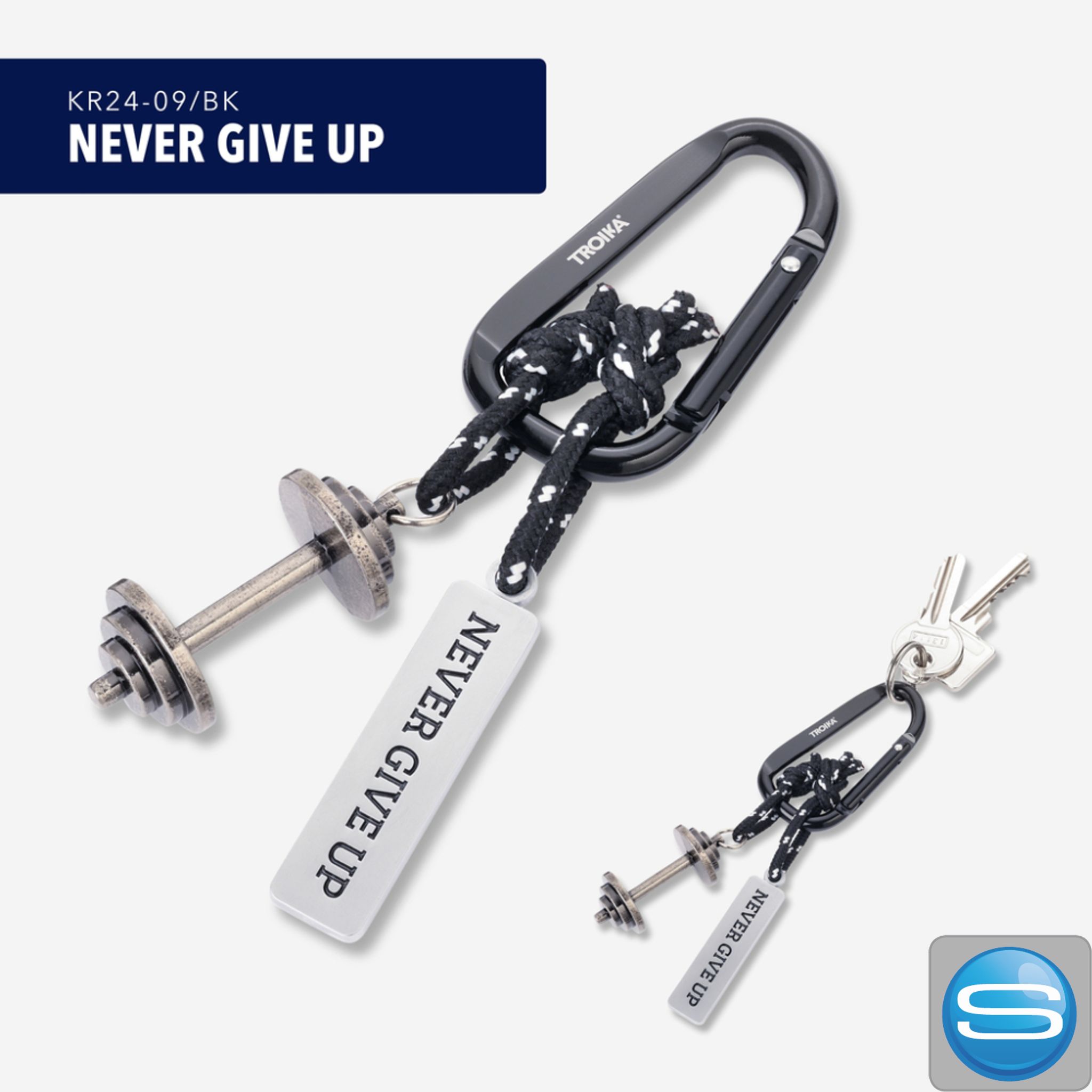 Schlüsselanhänger NEVER GIVE UP mit Gravur als Geschenkidee